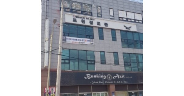 경기 포천시 신읍동 OOOO OOOOOO O OOO 근린상가 경매 물건 이미지