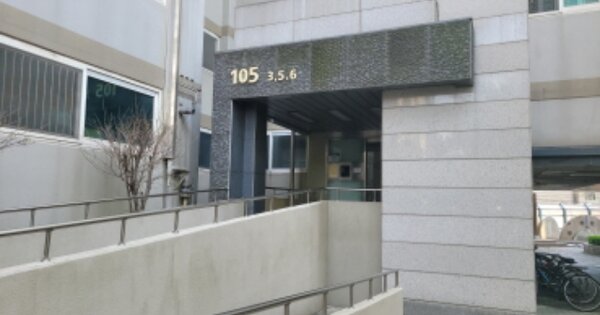 대구 수성구 사월동 325, 105동 OOOOOO OOOOOOOOOOOOOO 아파트 경매 물건 이미지