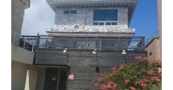 부산광역시 기장군 기장읍 연화리 OOO 근린시설 경매 물건 이미지
