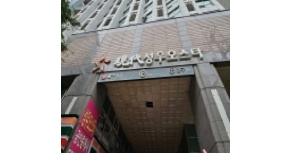 부산 금정구 장전동 OOOOOOO OOOOOO OOOOOOOOOOOOOOOOOOOO O OOO 오피스텔 경매 물건 이미지