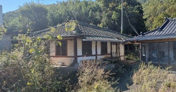 경상북도 경주시 문무대왕면 용당리 OOOOO 대지 경매 물건 이미지