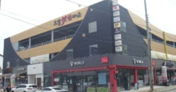 경남 진주시 평거동 OOOO OOOOOO OOOOOOOOOOOOOO O OOO 자동차 관련시설 경매 물건 이미지