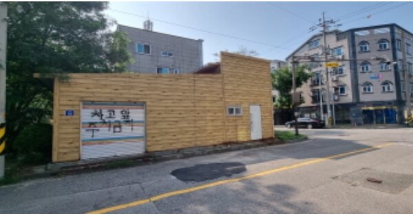 전라북도 군산시 오식도동 OOOOO 근린주택 경매 물건 이미지