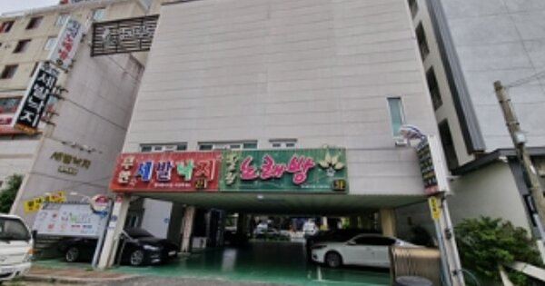 경상남도 창원시 의창구 명서동 OOOOO 근린주택 경매 물건 이미지