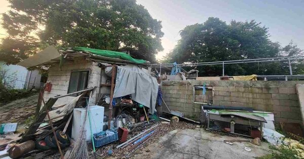 경기도 여주시 북내면 신남리 OOOOO 동물 및 식물 관련시설 경매 물건 이미지