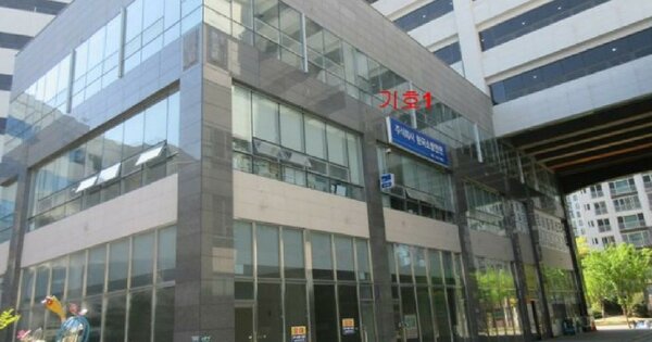 전남 나주시 빛가람동 OOOOOO OOOOOOO OOOOOOOOOOOOOOOOO 근린상가 경매 물건 이미지