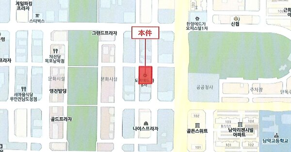 전남 무안군 삼향읍 남악리 OOOOO OOOOOOOO OOOOOOOOOOOOO O OOO 오피스텔 경매 물건 이미지