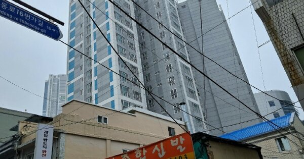 부산 동구 수정동 OOOOOOO OOOOOO OOOOOOOOOOOOO O OOO 오피스텔 경매 물건 이미지