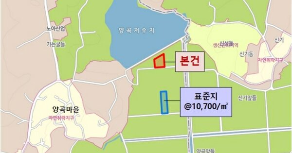 전라남도 무안군 운남면 연리 OOOOOO 답 경매 물건 이미지