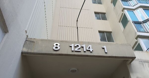서울 노원구 상계동 647, 1214동 OOOOOO OOOOOOOOOOOOO 아파트 경매 물건 이미지
