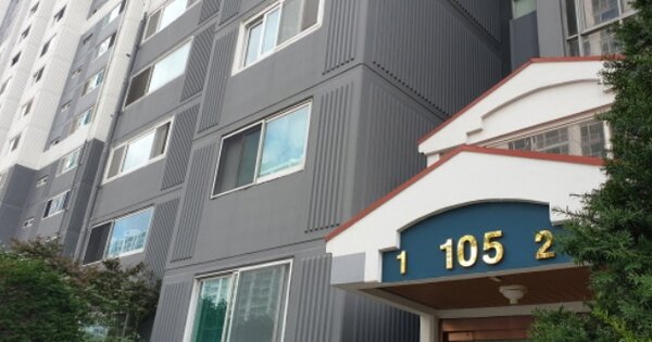 부산 사하구 다대동 1552, 105동 OOOOOO OOOOOOOOOOOOO 아파트 경매 물건 이미지
