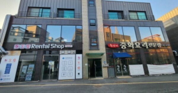 전북특별자치도 익산시 모현동1가 393-2, 1동 OOOOOOO 근린상가 경매 물건 이미지