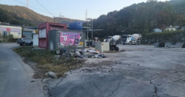 경상북도 고령군 성산면 삼대리 OOO O OOO 답 경매 물건 이미지