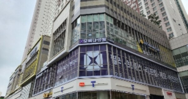 경기 하남시 망월동 OOOOOOO OOOOOOO OOOOOOOOOOOOOOOOOOOOOOOOOOOOOOO 근린상가 경매 물건 이미지
