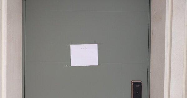 경기도 파주시 탄현면 법흥리 OOOOOOO 근린시설 경매 물건 이미지