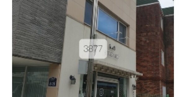 부산광역시 수영구 광안동 OOOOO 근린주택 경매 물건 이미지