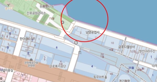 군산시 옥도면 선박 경매 물건 이미지