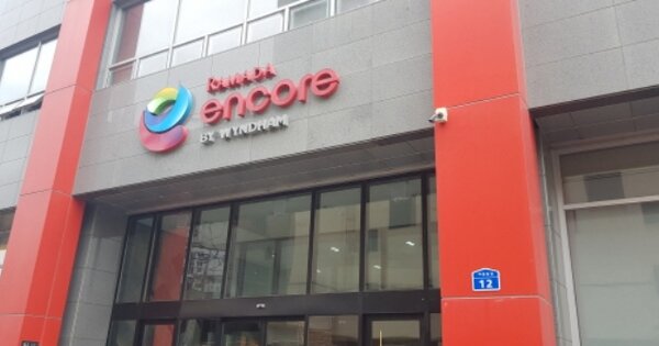 충남 천안시 서북구 쌍용동 OOOOOOO OOOOOO OOOOOOOOOOOOOOOO 숙박시설 경매 물건 이미지