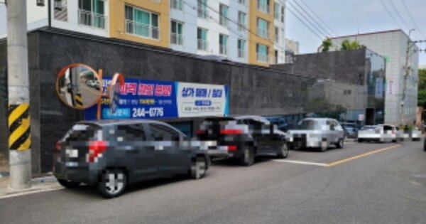 울산 울주군 범서읍 구영리 810-1, 1동 OOOOOOOO 근린상가 경매 물건 이미지