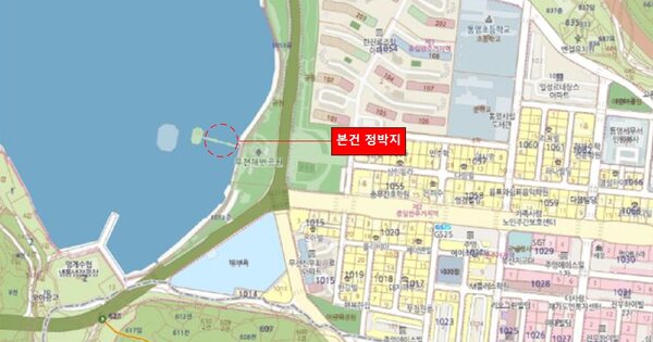 외포항 선박 경매 물건 이미지