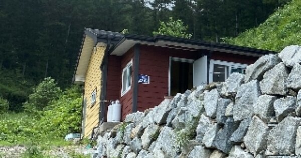 충북 괴산군 청천면 삼락리 OOO 단독주택 경매 물건 이미지