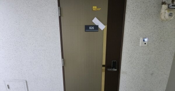 충남 천안시 서북구 성정동 OOOOO OOOOOO OOOOOOOOOOOOO 오피스텔 경매 물건 이미지