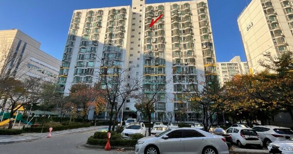 서울 노원구 중계동 364-12, 602동 OOOOOOOO OOOOOOOOOOOOOOOO 아파트 경매 물건 이미지