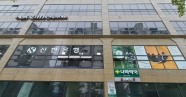 경기 부천시 원미구 중동 OOOOO OOOOOO OOOOOOOOOOOO 오피스텔 경매 물건 이미지