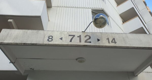 서울 노원구 상계동 692, 712동 OOOOOO OOOOOOOOOOOOO O OOO 아파트 경매 물건 이미지
