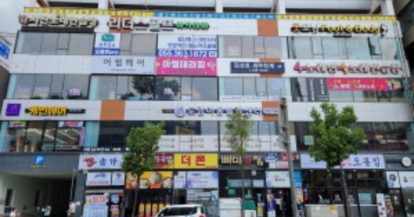 경남 양산시 물금읍 가촌리 OOOOOOO OOOOOO OOOOOOO 근린상가 경매 물건 이미지