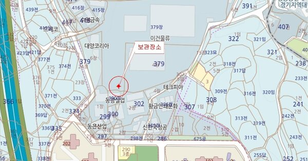 용인시 기흥구 OOOOOOOO OOOOO OOOOOOOOO OOOOOOOO 기타차량 경매 물건 이미지