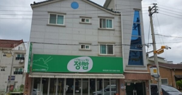 경상남도 김해시 진영읍 진영리 OOOOOOO 근린주택 경매 물건 이미지