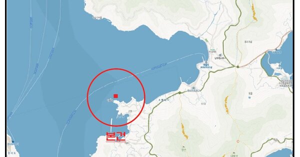경남 거제시 남부면 OOOO OO 어업권 경매 물건 이미지