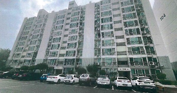 경남 김해시 진영읍 여래리 790-2, 103동 OOOOOO OOOOOOOOO O OOO 아파트 경매 물건 이미지