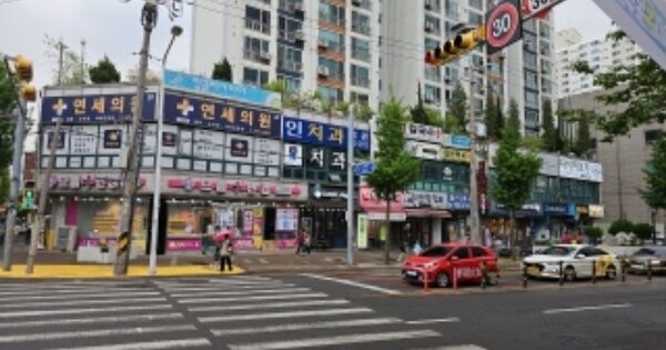 인천 계양구 효성동 OOOOOO OOOOOOOOO OOOOOOOOOOO O OOO 근린상가 경매 물건 이미지