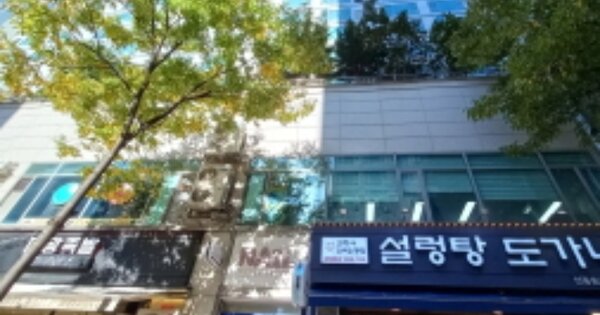 경기 부천시 원미구 중동 OOOOO OOOOOOOO OOOOOOOOOOO O OOO 오피스텔 경매 물건 이미지
