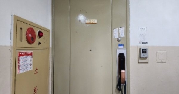 경기 성남시 분당구 수내동 34, 108동 OOOOOOOO OOOOOOOOOO O OOO 아파트 경매 물건 이미지