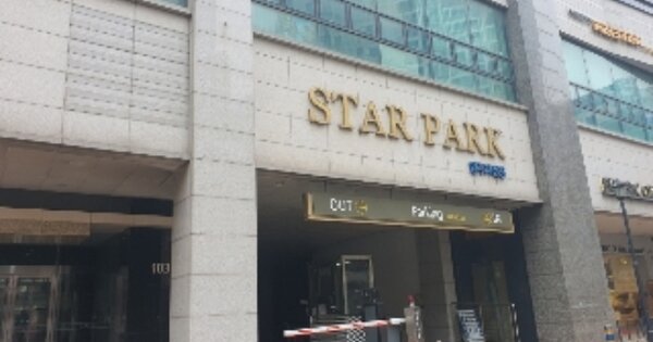 경기 성남시 분당구 정자동 174-1, 104동 OOOOOOOO OOOOOOOOOOOOOO 아파트 경매 물건 이미지
