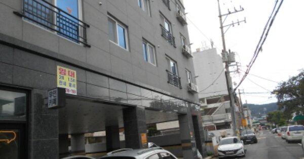 대전 중구 부사동 OOOOO 근린주택 경매 물건 이미지