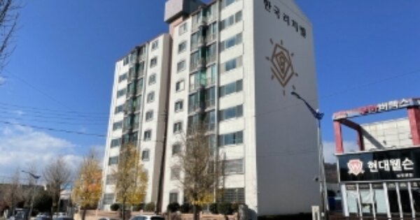 경남 사천시 벌리동 OOOOOO OOOOOO OOOOOOOOOOO O OOO 아파트 경매 물건 이미지