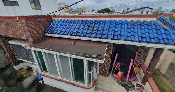 제주특별자치도 제주시 한림읍 한림리 OOOO 단독주택 경매 물건 이미지