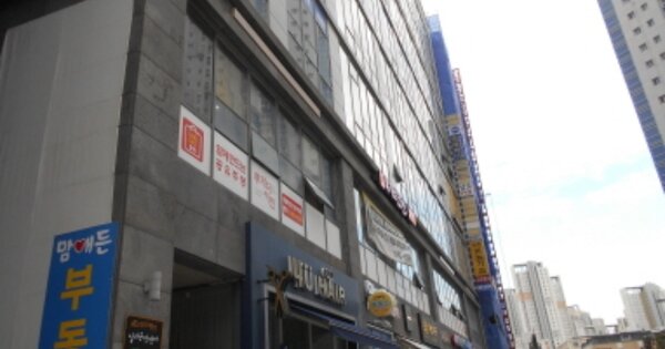 세종특별자치시 나성동 OOOO OOOOOO OOOOOOOOOO 근린상가 경매 물건 이미지