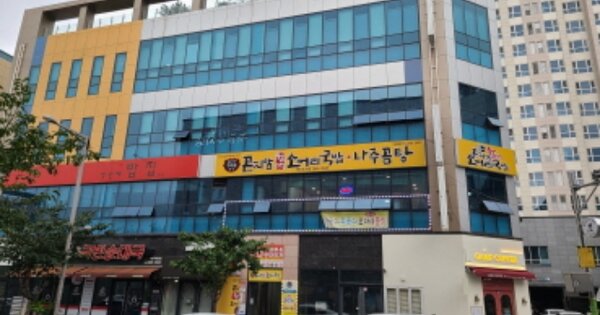 대구 동구 신서동 OOOOO OOOOOO OOOOOOOOOOO 근린상가 경매 물건 이미지