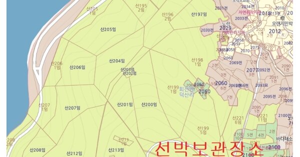 강진군 마량항 선박 경매 물건 이미지