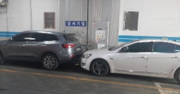 인천 서구 오류동 OOOOOOO OOOOOO OOOOOOOOOOOOOOOOO 지식산업센터 경매 물건 이미지