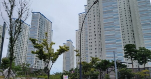 울산 북구 산하동 969-1, 102동 OOOOOO OOOOOOOOOOOO OOOOOOOOOOOOO O OOO 아파트 경매 물건 이미지