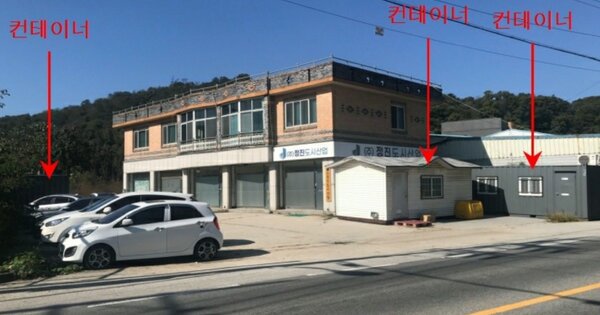 경기도 포천시 신북면 가채리 OOOOOO O OOO 근린시설 경매 물건 이미지