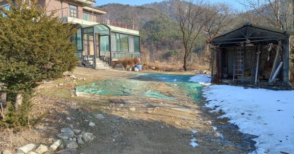 경기도 포천시 이동면 도평리 OOOOO 대지 경매 물건 이미지