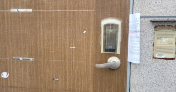 대구광역시 수성구 황금동 OOOOO 단독주택 경매 물건 이미지