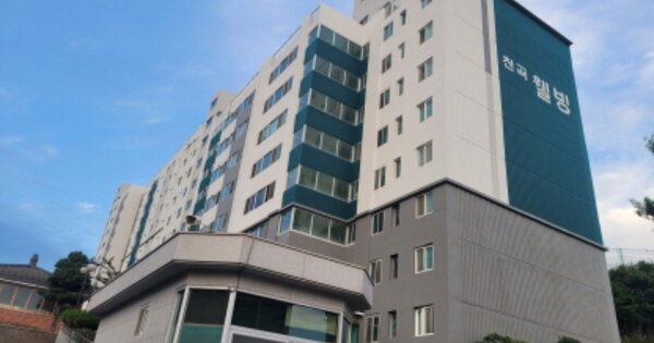 울산 북구 천곡동 674, 101동 OOOOOO OOOOOOOOOOOOO O OOO 아파트 경매 물건 이미지